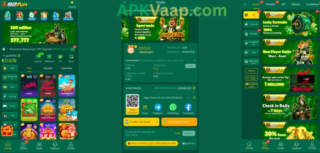 92FUN Game APK internal home dashboard, referral section and promotion center of game