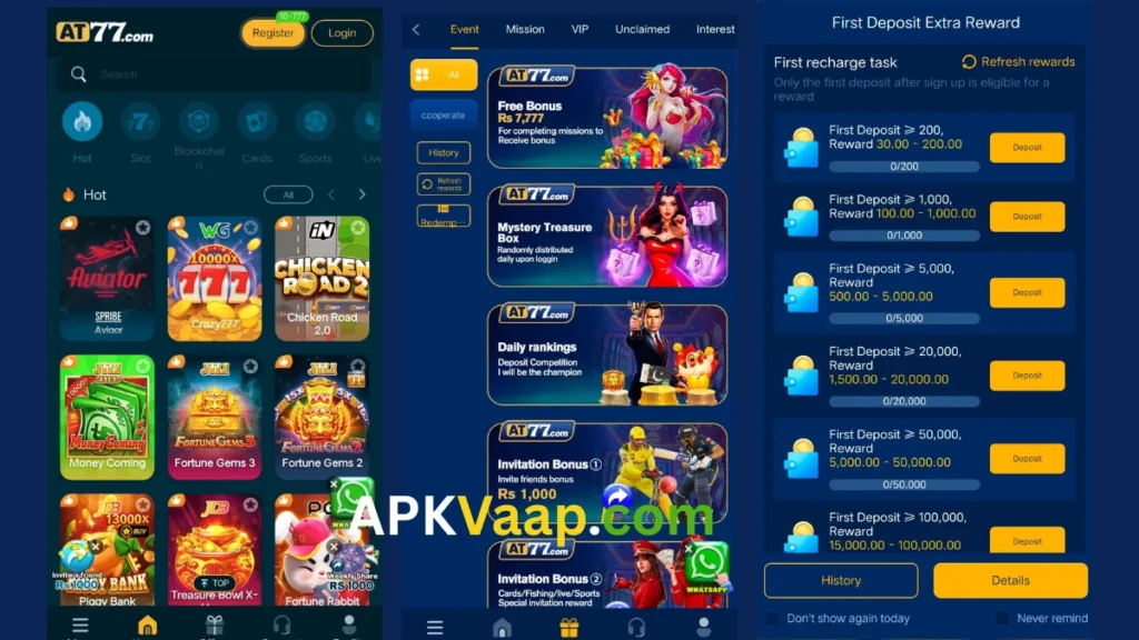 AT77 Game APK home dashboard, promotion section and first deposit extra rewards of game