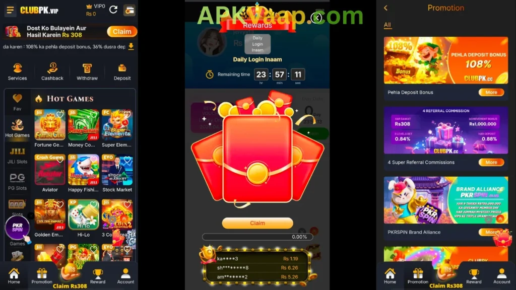 CLUBPK Game Bet internal home dashboard, daily login rewards and promotion center of game.
